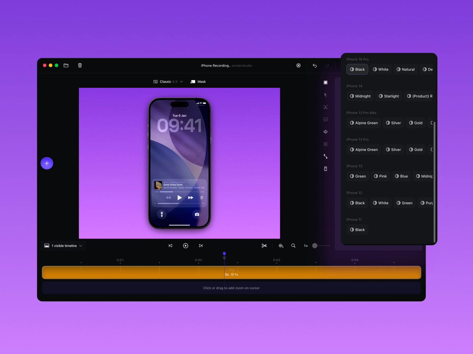 缩放时的摄像头