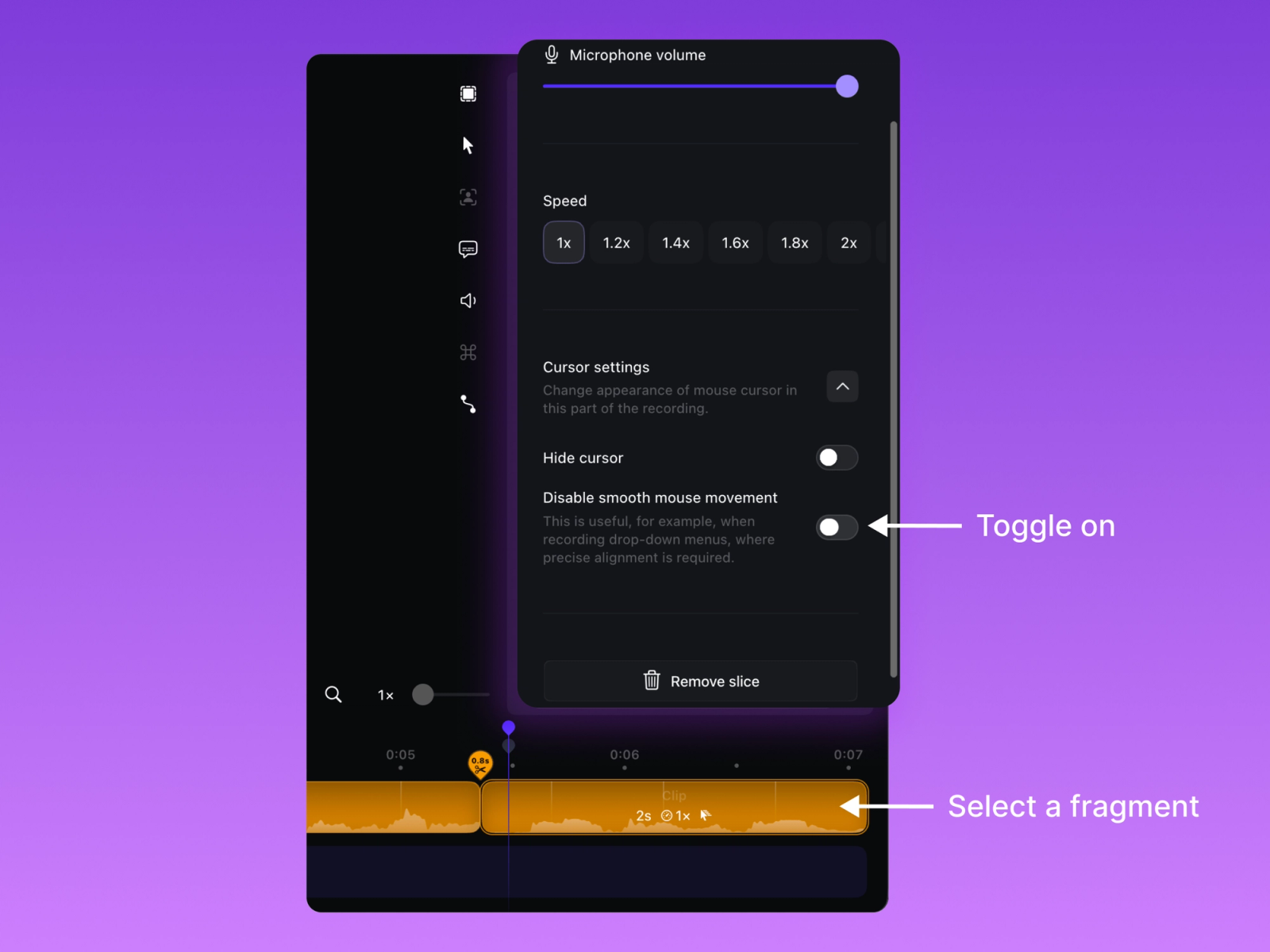 摄像头设置界面