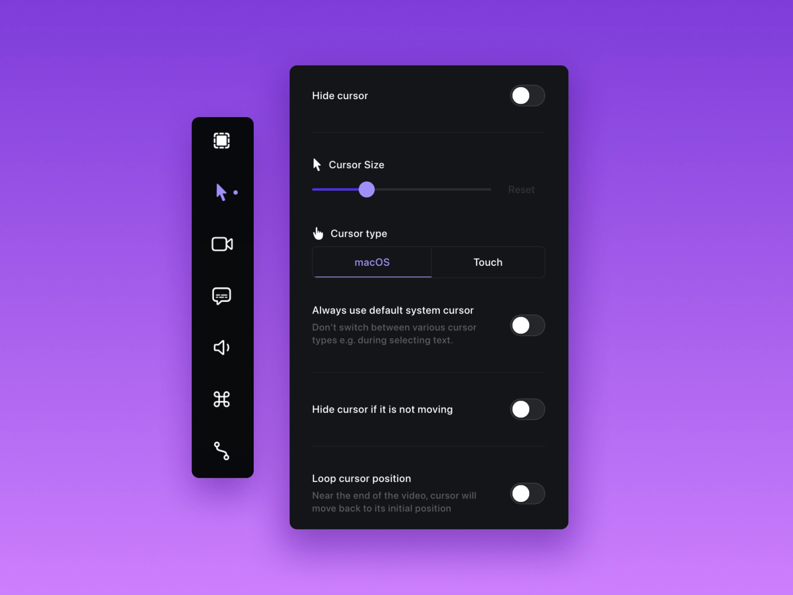 光标选项卡与点击音效区域