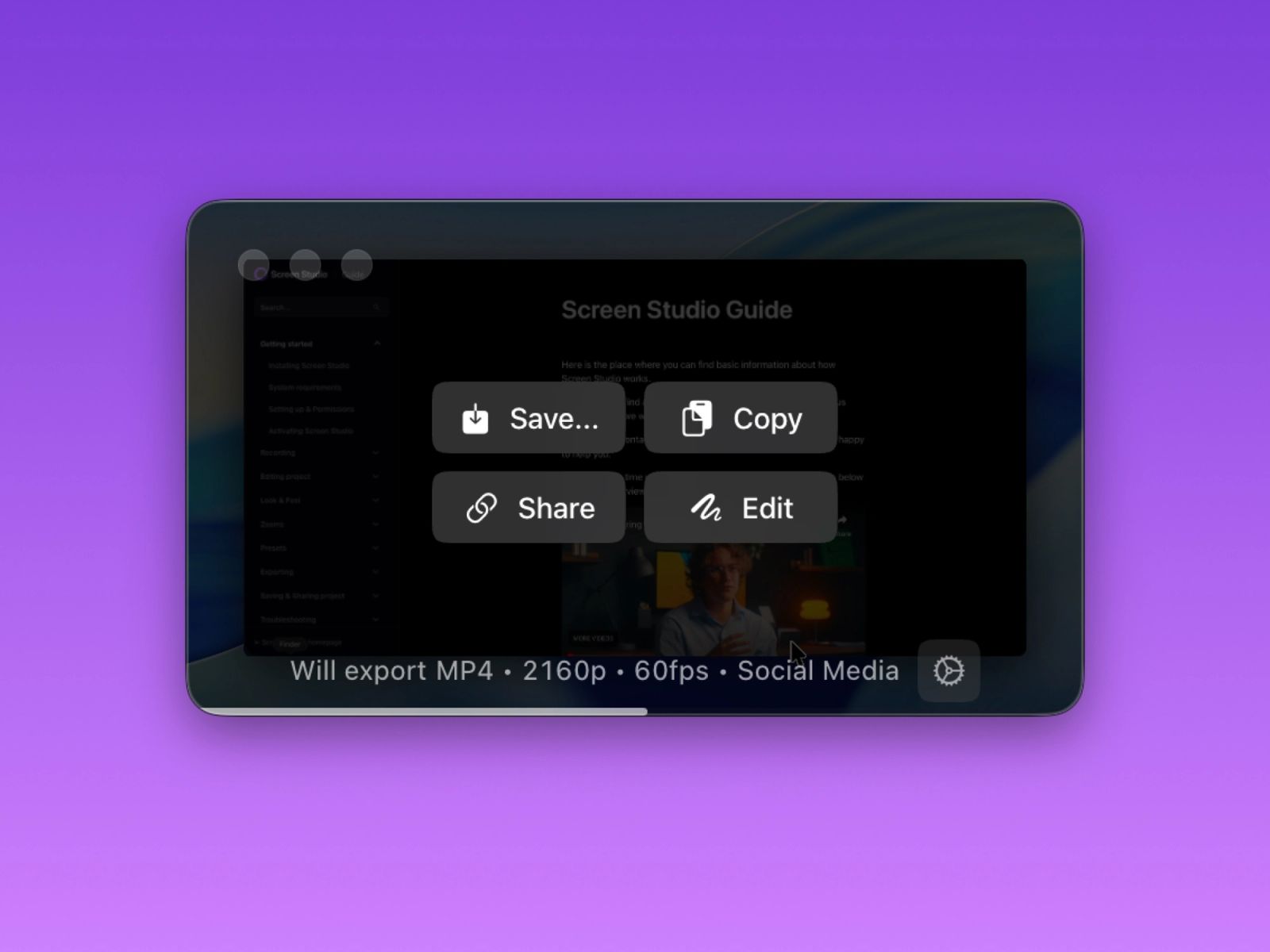 快速分享小组件