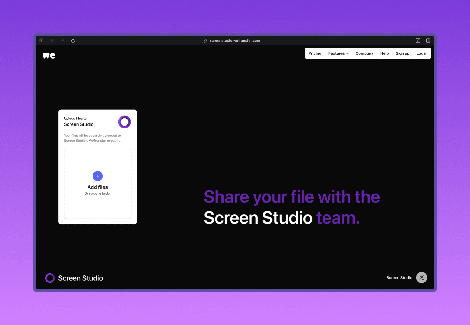 向团队分享项目